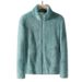 Men's Clothing Lamb Fleece Jacket Rush Jacket Warm Liner Sweatshirt_viptrois.com