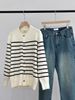 Women's Striped Knit Cardigan Sweater - Long Sleeve Casual Button Front Open Coat, Soft & Comfortable, Trendy College Style_viptrois.com