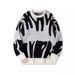 Cozy Couple Knit Sweater - Loose Fit Round Neck Long Sleeve Pullover For Autumn/Winter, Soft & Breathable Fabric, Unisex Casual Wear_viptrois.com