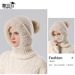 8410 Knitted Scarf Mask Integrated For Women Winter Cycling Windproof Fleece-Lined Warm Knit Hat_viptrois.com