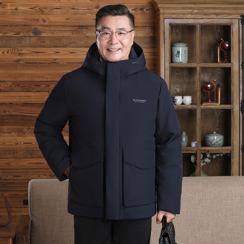 Men's Clothing Middle Aged And Elderly Men's Down Jacket Windproof Hooded Extreme Cold Thickened Large Size Grandfather Style Dad Winter Coat_viptrois.com