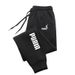 Mens Print Pan Autumn/Winter New In Men's Clothing Sport Jogging Fiess Running Trousers Haruku Streetwear_viptrois.com