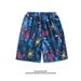 Men's Thin Beach Pants Hawaiian Quick-Drying Shorts _viptrois.com