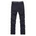 Men's Clothing warm outdoor sports pants windproof soft shell couple mountaineering pants _viptrois.com