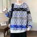Round Neck For Men, Autumn Winter 2025 New Style, Cool And Casual Base Knitwear, Youth Boys' Sweater Jacket_viptrois.com
