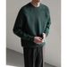 New Knitted Sweater, Men's Zipper, Solid Color Interior, Bottom Coat, Slim Fit_viptrois.com