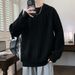 Round Neck New Sweater Versatile Knitted Top Autumn Winter Thickened Base Layer Youth Trendy Men's Loose Warm_viptrois.com