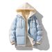 Autumn Winter Sports Two-Piece Couple Style Men's Trendy Jacket High-Quality Warm Hooded Thickened Cotton Coat_viptrois.com
