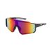 New Outdoor Cycling Glasses For Men And Women, One Piece Bicycle Windshield Glasses, Outdoor Sunglasses, Colorful Sports Glasses_viptrois.com