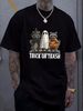Trick Or Trash, Raccoon Halloween, Funny Creepy T-Shirt Breathable Women Top Graphic Tees Women Print Round Neck Short Sleeve T-Shirt For Women Casual Unisex Top For Everyday Wear Stylish Graphic Fashion Stretched Streetwear Soft Slightly_viptrois.com