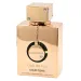 Armaf Club Nuit Milestone EDP Eau De Parfum 105 Ml - Long-lasting And Seductive Unisex Arabic Perfume_viptrois.com
