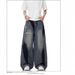 Unisex High Street Vibe Ripped Jeans Retro Washed Loose Straight Leg Wide Leg Pants_viptrois.com