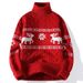 Men’s Winter Knit Sweater With Cartoon Jacquard – High Neck Pullover, Long Sleeve, Thickened Fleece-Lined (M-4XL, 5 Colors, Machine Washable)_viptrois.com