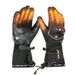Heating Gloves Outdoor winter smart heating gloves touch screen waterproof riding electric heating warm gloves_viptrois.com