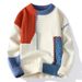 Autumn Winter New Youth Casual Crew Neck Base Knitwear Loose Sweater Men's Clothing_viptrois.com