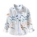 Printed Fresh Long Sleeved Shirt, Fashionable And Versatile, Artistic And Casual Loose Top, Spring And Autumn Men's Shirt_viptrois.com