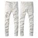 Men's Clothing American Fashion Casual High Street White Jeans Men's Slim Elastic Ripped White Men's Pants 592_viptrois.com