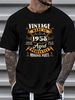 Vintage 65th Birthday Decorations Men Funny 1958 65 Birthday T-Shirt Funny Fashion Summer Soft Slightly Casual Stylish Versatile Unisex Stretched_viptrois.com