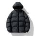 Hooded Cotton-padded Jacket Men's Casual Loose Solid Color Versatile Winter 2025 New Thickened Warm Windproof Cotton Clothes_viptrois.com