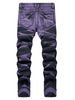 Men's Clothing High-Quality Trendy Personalized Purple And Black Ripped Denim Trousers_viptrois.com