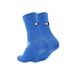 Knit outdoor cycling socks thin sports bike non-slip socks Breathable wear sports socks_viptrois.com