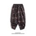 Men's Clothing Beach Pants Men's Summer Shorts Seven Point Carrot Pants Men's Fashion Brand Large Size Loose Casual Pants_viptrois.com