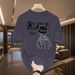 Summer Fashion 2025 Handsome Trend Brand 100% Pure Cotton Casual Versatile Lazy Style Men's Clothing Top_viptrois.com