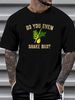 Sukkot Funny Tee Four Species Do You Even Shake Bro Etrog T-Shirt Comfortable Graphic Breathable Soft Streetwear Unisex Stretched Casual Homme_viptrois.com