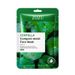 ZOZU Centella Centella Firming And Moisturizing Mask 25ml1 Piece, Hydrating And Moisturizing Moisturizing Fine Line Mask_viptrois.com