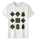 Tshirt Muscle 2026 Freaks Armored Soldier Military Design Style_viptrois.com
