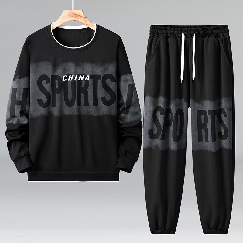 Men's Clothing Sweater Trousers Trendy Casual High School Student Boys Jacket_viptrois.com