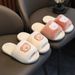 2023 Children's Cotton Shoes Men's and Women's Indoor Casual Cartoon Bear Cute Non-slip Comfortable Thick-soled Mao Mao Cotton Slippers_viptrois.com