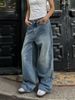 Men’s Clothing Large Size Retro Washed Wide Leg Distressed Jeans Spring And Autumn New Straight Casual High Waist Mopping Trousers_viptrois.com