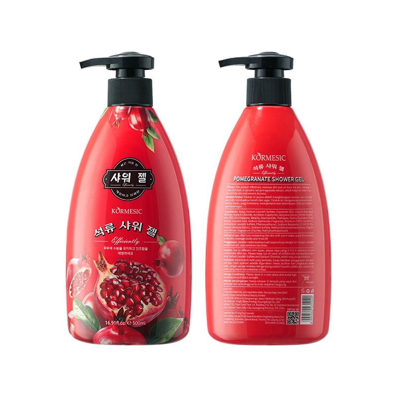KORMESIC Red Pomegranate Bath Gel 500ml_viptrois.com