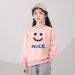 Kids' clothing Children's autumn clothes Children's long-sleeved men's spring and autumn casual jacket_viptrois.com