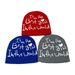 Unisex Knit Beanie With Letter Jacquard - Trendy Streetwear Winter Hat For Men & Women - Soft Acrylic Stretchy Skull Cap (Black, Grey, Blue, Red)_viptrois.com