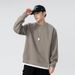 Pure Pure Autumn Kun Hai Peng Yun Men's New Heavy Loose Long Sleeve Fleece Two-Piece Crew Neck Sweatshirt For Men_viptrois.com