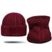 plus velvet knitted hat neck set men's winter wool blended cold proof ear protection wool hat_viptrois.com