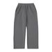 Men's Clothing Autumn And Winter New Wide Leg Pants Fashion Casual Loose Straight Sweatpants_viptrois.com