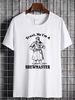 Trust Me I'm A Brewmaster Beer Work Slogan Occupation Job Humour Unofficial Mens T Shirt Choose From 15 Colour Options Streetwear Casual_viptrois.com