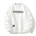 Teenage Trendy Long Sleeved T-Shirt Boys, Round Neck Top, Clothes, 2025 Early Spring And Autumn Casual Hoodie For Men D1e_viptrois.com