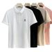 Men's Clothing Wholesale Summer New Men's Short Sleeved T Shirt Slim Lapel Polo Shirt Men's Youth Trendy Casual Tops T Shirt_viptrois.com