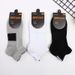 Men's sports socks, sweat absorbent and non slip running socks, outdoor socks, towel bottom boat socks, short tube elite basketball socks for men_viptrois.com