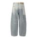 Tie-Dye Scimitar Curved Jeans Men's American Street Trendy Brand Loose Versatile Washed White Wide-Leg Long Pants_viptrois.com