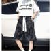 Retro Tie Dye Fashion High Street Men's And Women's Casual Shorts Summer Loose Breathable Sports Versatile Five Point Pants_viptrois.com