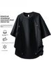 Short-sleeved Men's T-shirt 2026 Summer New Men's Short-sleeved Fashion Rivets Loose And Casual Five-point Round Neck Half-sleeve_viptrois.com
