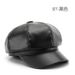 Octagonal Personality Women Spring Autumn Solid Color Smooth Leather Painter Hat Outdoor Street Warm Beret_viptrois.com