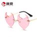 2022 New Funny Devil Bull Head Trendy INS Party Prom Sunglasses_viptrois.com