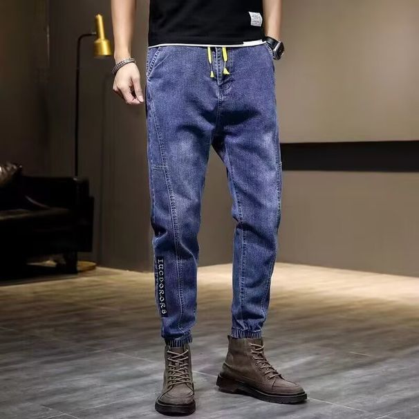Jeans Brand Harlan Loose Straight Tube Trendy Work Clothes Versatile Leg Tight Men's Large Pants Men_viptrois.com