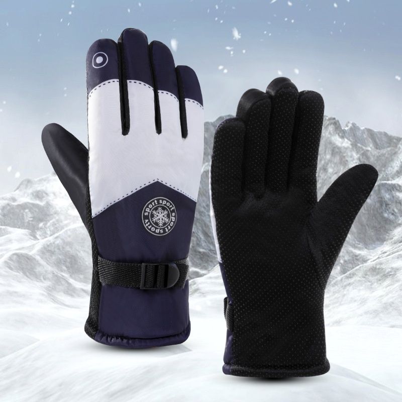 Pulse Extra Wide And Thick Men's Gloves, Large Cotton, Warm, Non-Slip, Winter Skiing, Fleece-Lined, Thickened, Motorcycle_viptrois.com
